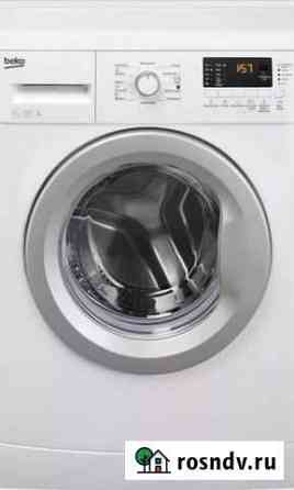 Стиральная машина- автомат Beko WKB51031 Челябинск