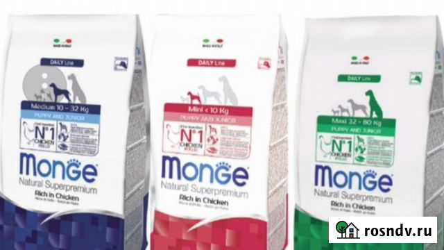 Корм для собак и кошек Краснообск - изображение 1