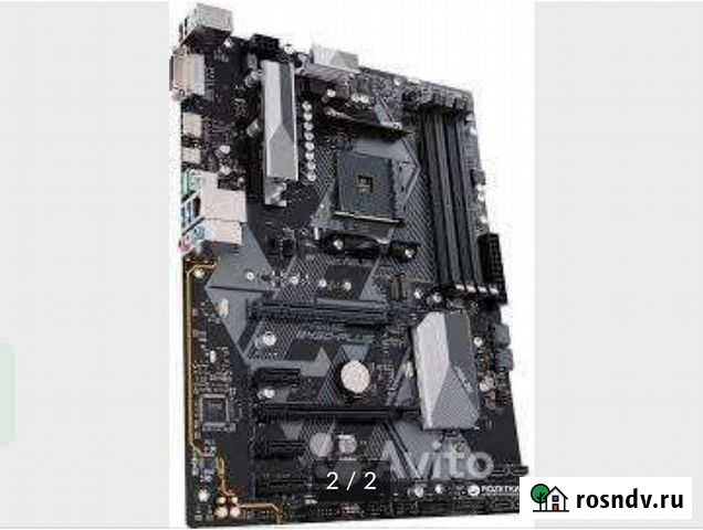 Пк,корпус + мат плата AM4, B450, и все Ростов-на-Дону - изображение 1