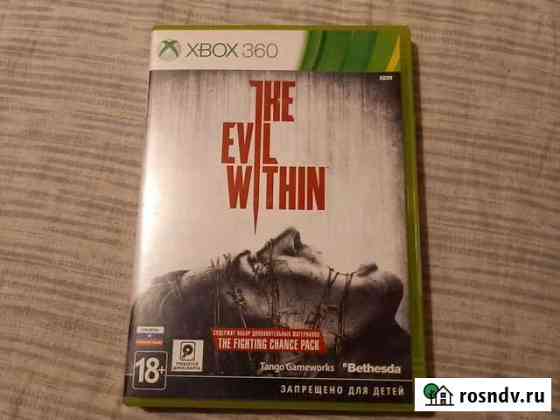 The evil within Курск