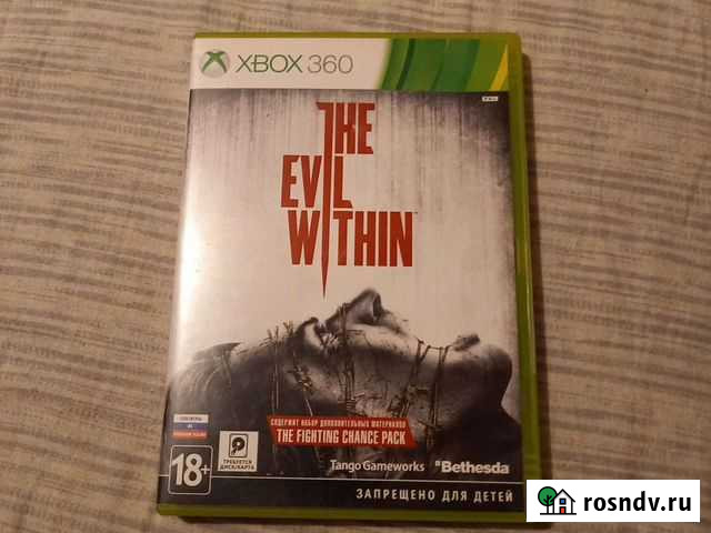 The evil within Курск - изображение 1