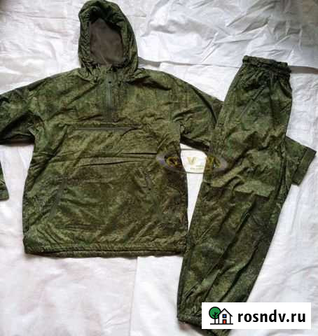Костюм спн горный Горка Анапа - изображение 1