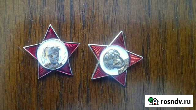 Значки Победитель соцсоревнования и влксм Сочи - изображение 1