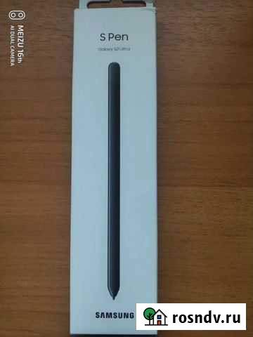 Стилус s 21 ultra Тула - изображение 1