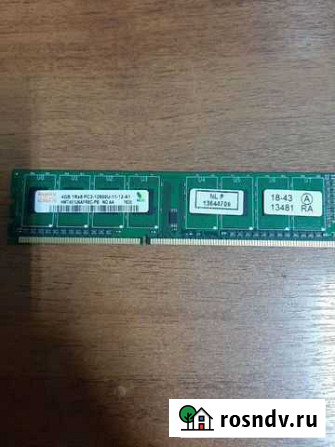 Оперативная память ddr3 4 gb Новый Оскол - изображение 1