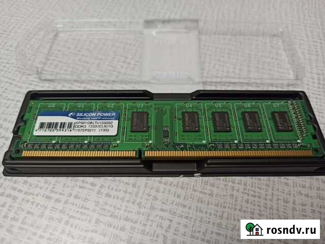 Оперативная память Омск - изображение 1