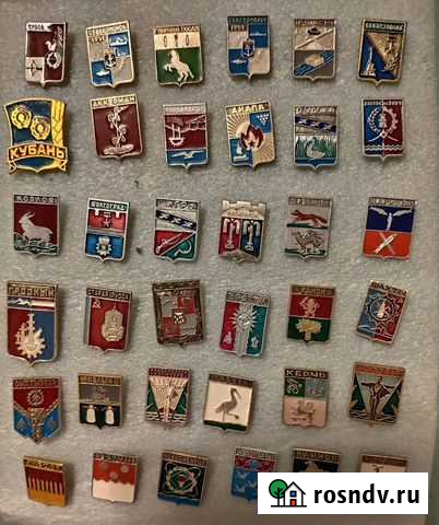 Значки СССР Находка - изображение 1