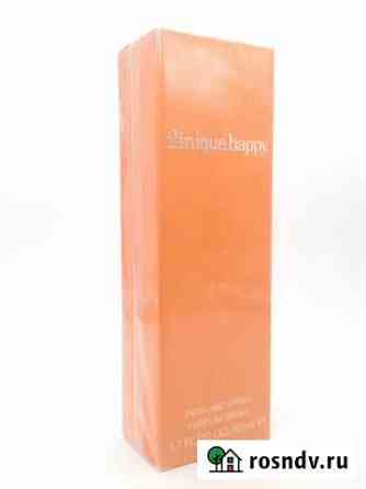 Clinique - Happy EDP 50ml Уфа