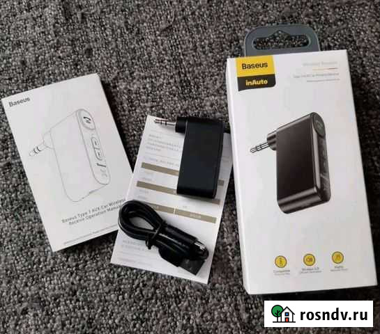 Aux bluetooth Кузнецк - изображение 1