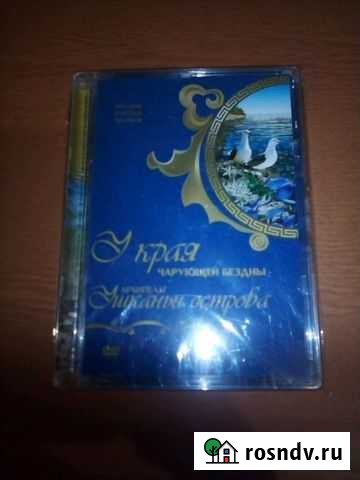 Короткие научно-популярные фильмы о Байкале Пушкино - изображение 1