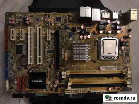 Intel core 2 duo e8400/3gb DDR Сургут