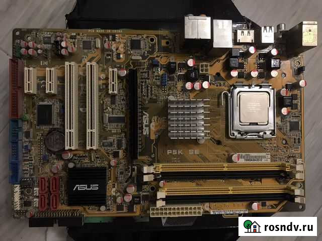 Intel core 2 duo e8400/3gb DDR Сургут - изображение 1