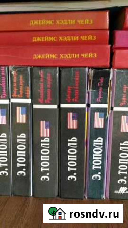 Книги новые Усть-Илимск - изображение 1