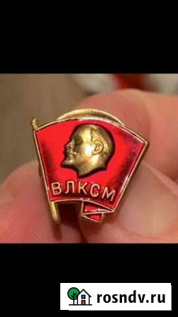 Значки влксм Тихвин - изображение 1