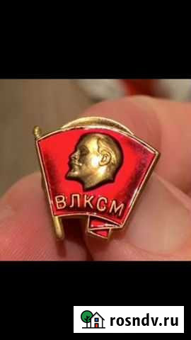 Значки влксм Тихвин - изображение 1