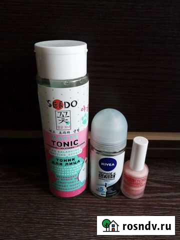 Цена за всё Волгоград - изображение 1