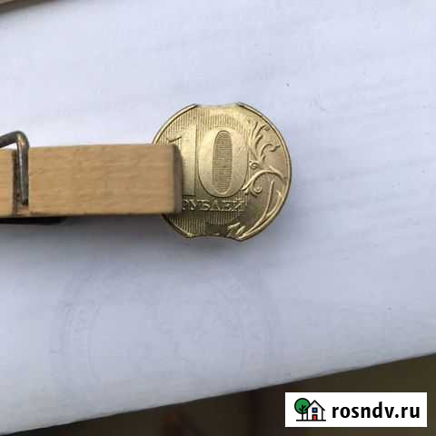 Монета Воронеж - изображение 1