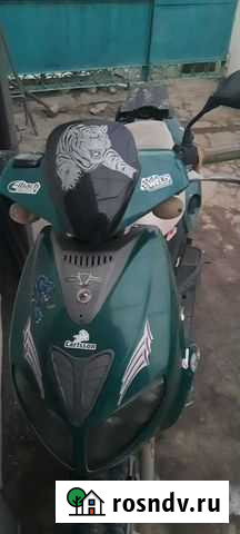 2 - х местный скутер Venta Севастополь - изображение 1