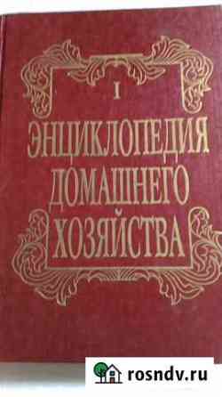 Для домашней хозяйки и тосты на все случаи жизни Балаково