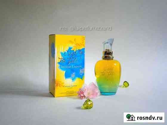 Женский парфюм Christian Lacroix Cest la Fete Краснодар