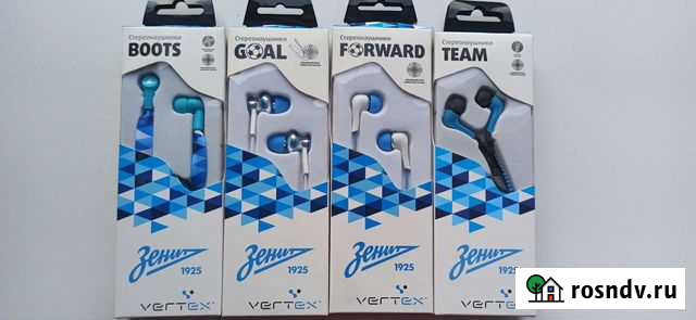 Вакуумные наушники Санкт-Петербург - изображение 1