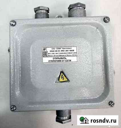 Коробка кзнс 08 У1 Махачкала