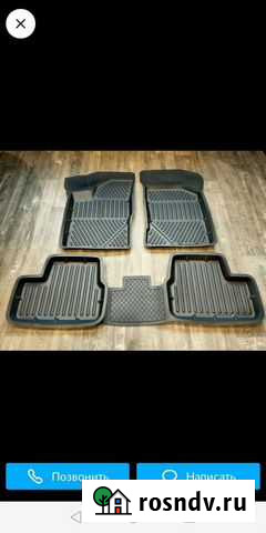 Коврики на ладу гранту 2020 Почеп - изображение 1