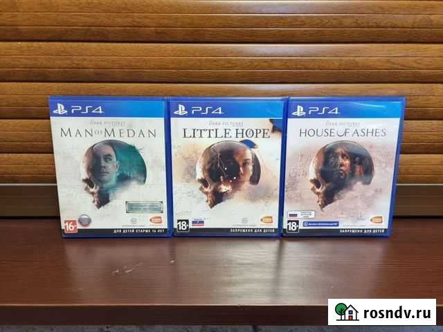 Трилогия Man of Medan/Little Hope/House of Ashes Екатеринбург - изображение 1