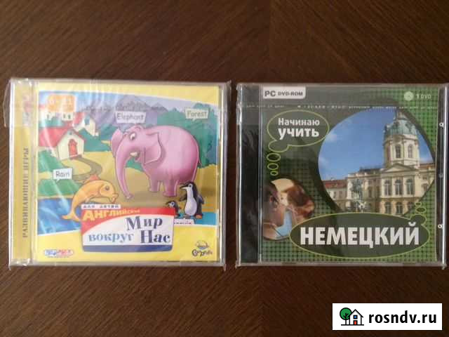 Обучающие CD Кемерово - изображение 1