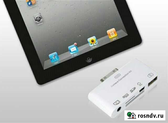На iPad картридер Ростов-на-Дону - изображение 1