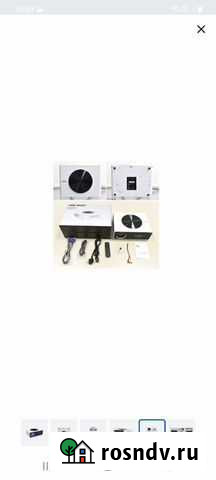 Проектор TouYinger Q9 Base, белый Краснодар - изображение 1