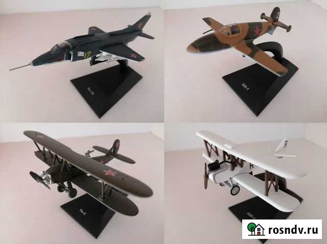 Коллекция Легендарные самолеты Брянск - изображение 1