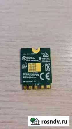 Новый Wi Fi адаптер AzureWave AW-CB375NF Челябинск