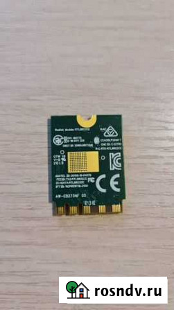 Новый Wi Fi адаптер AzureWave AW-CB375NF Челябинск - изображение 1