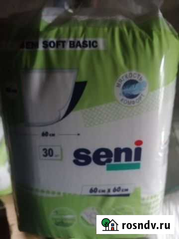 Пелёнки 60x60 Рубцовск - изображение 1