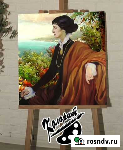 Ахматова А. А. портрет на холсте 50х50см Уфа - изображение 1