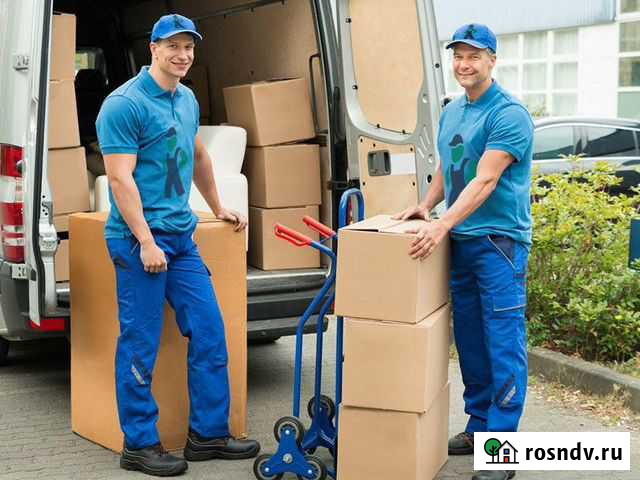 Услуги грузчиков Иркутск - изображение 1