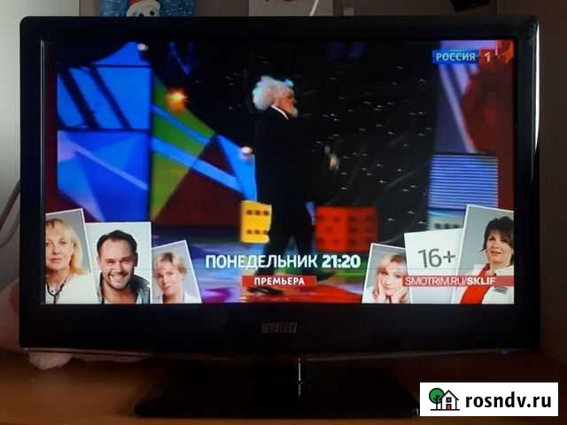 Телевизор Омск - изображение 1