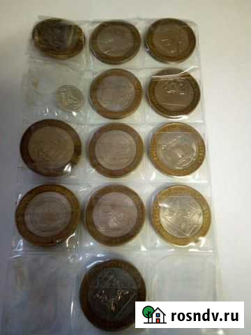 Монеты Ковров - изображение 1