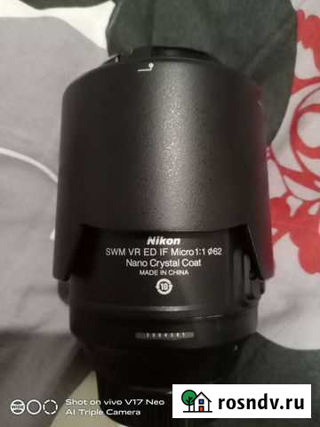 Объектив nikon AF-S micro 105 mm 1:2.8G ED Санкт-Петербург - изображение 1