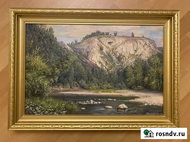 Картина маслом пейзаж Авдон - изображение 1