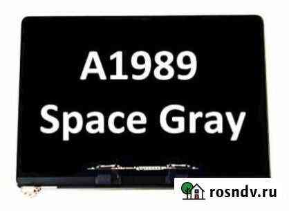 Дисплей A1989 SG True Tone MacBook Pro 13 в сборе Санкт-Петербург