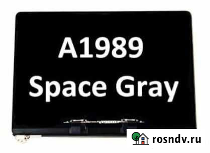 Дисплей A1989 SG True Tone MacBook Pro 13 в сборе Санкт-Петербург - изображение 1