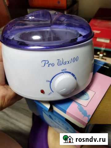 Воскоплав и воск Курчатов - изображение 1