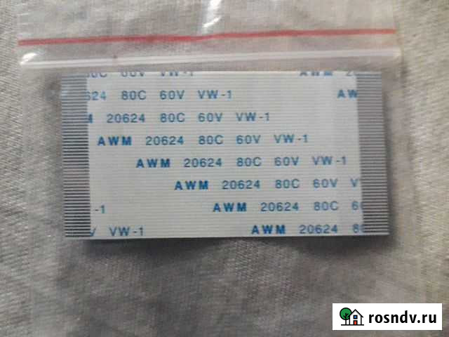 Продам шлейф AWM 20624 80C 60V vw-1 50pin. 0,5mm Петрозаводск - изображение 1