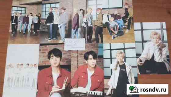 BTS открытки Иваново