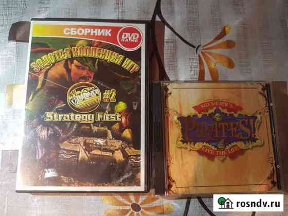 Сборник Игр и Sid Meirs Pirates PC CD-ROM Санкт-Петербург