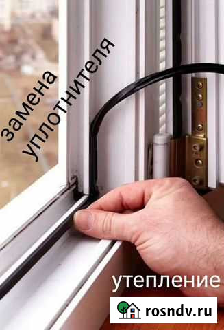 Ремонт квартир Балконов Омск - изображение 1