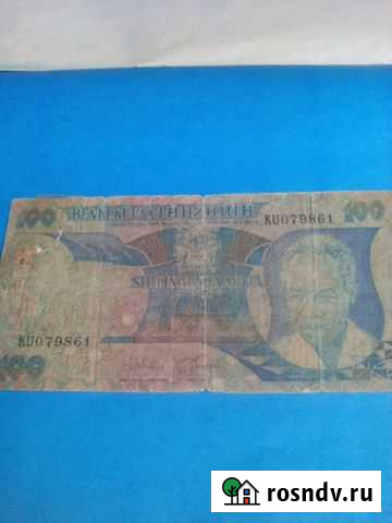 Банкнота,100 шиллингов Танзания Оренбург - изображение 1