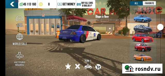 Винил с верх багажником.1695 сил Нальчик - изображение 1